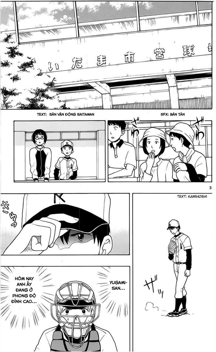 Yugami-Kun Ni Wa Tomodachi Ga Inai Manga Chapter 5 - 3
