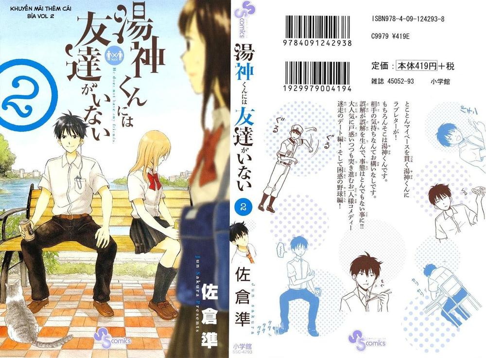 Yugami-Kun Ni Wa Tomodachi Ga Inai Manga Chapter 5 - 33