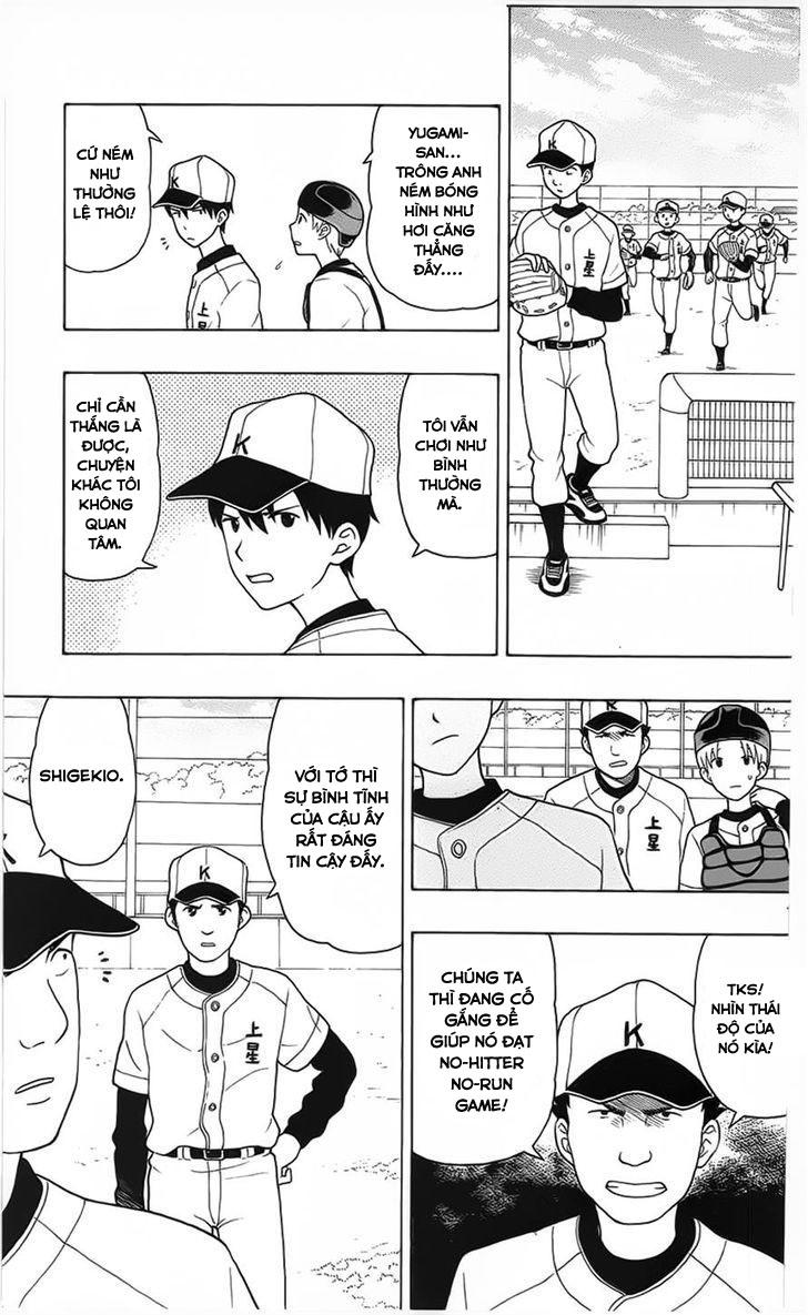 Yugami-Kun Ni Wa Tomodachi Ga Inai Manga Chapter 5 - 7