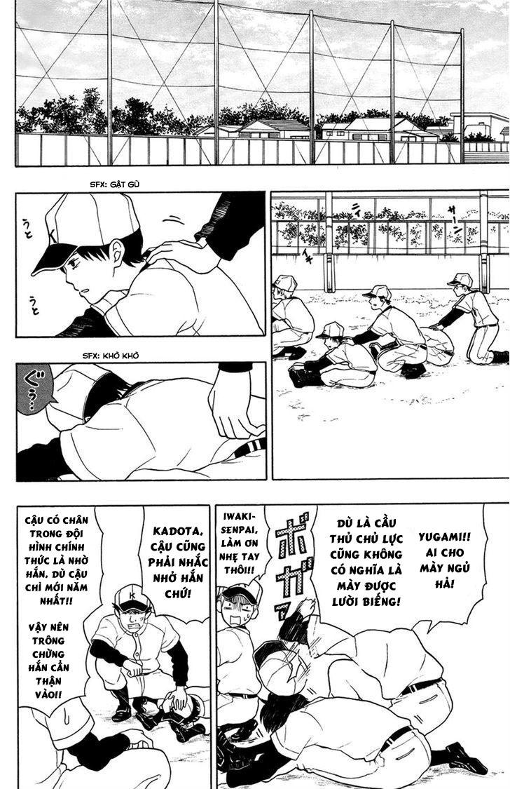 Yugami-Kun Ni Wa Tomodachi Ga Inai Manga Chapter 6 - 13