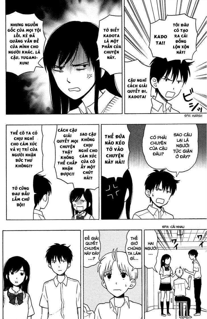 Yugami-Kun Ni Wa Tomodachi Ga Inai Manga Chapter 6 - 27