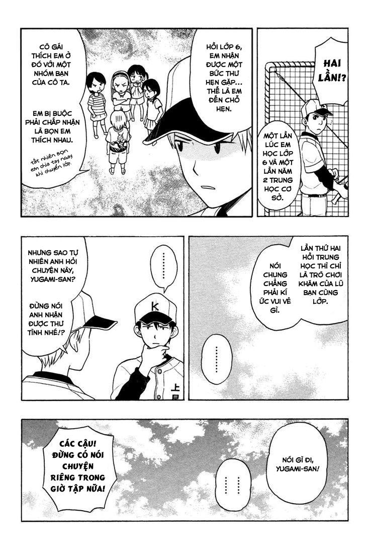 Yugami-Kun Ni Wa Tomodachi Ga Inai Manga Chapter 6 - 6