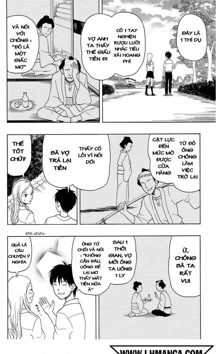 Yugami-Kun Ni Wa Tomodachi Ga Inai Manga Chapter 7 - 25