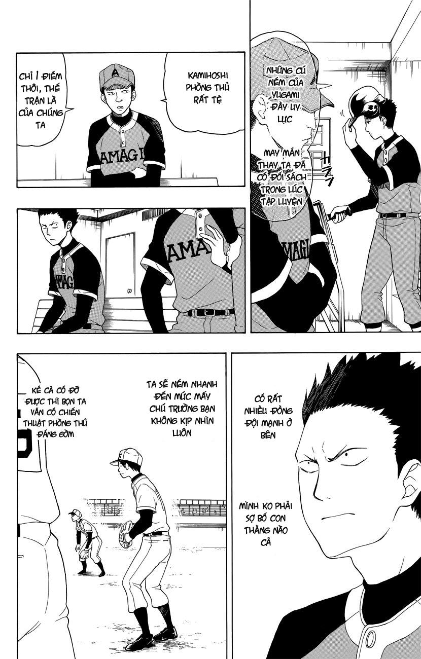 Yugami-Kun Ni Wa Tomodachi Ga Inai Manga Chapter 8 - 23