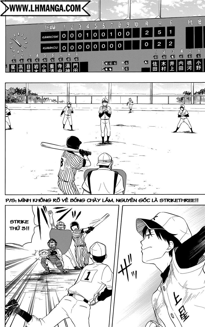 Yugami-Kun Ni Wa Tomodachi Ga Inai Manga Chapter 8 - 5