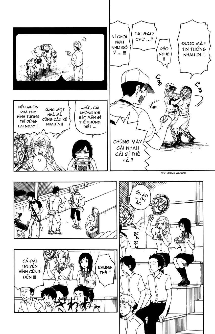 Yugami-Kun Ni Wa Tomodachi Ga Inai Manga Chapter 9 - 11