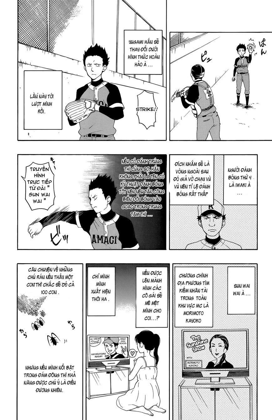 Yugami-Kun Ni Wa Tomodachi Ga Inai Manga Chapter 9 - 13