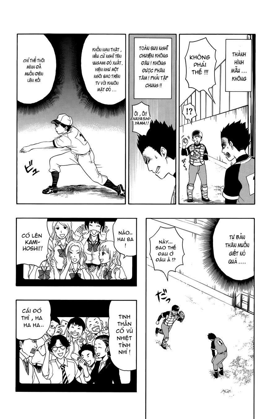 Yugami-Kun Ni Wa Tomodachi Ga Inai Manga Chapter 9 - 14