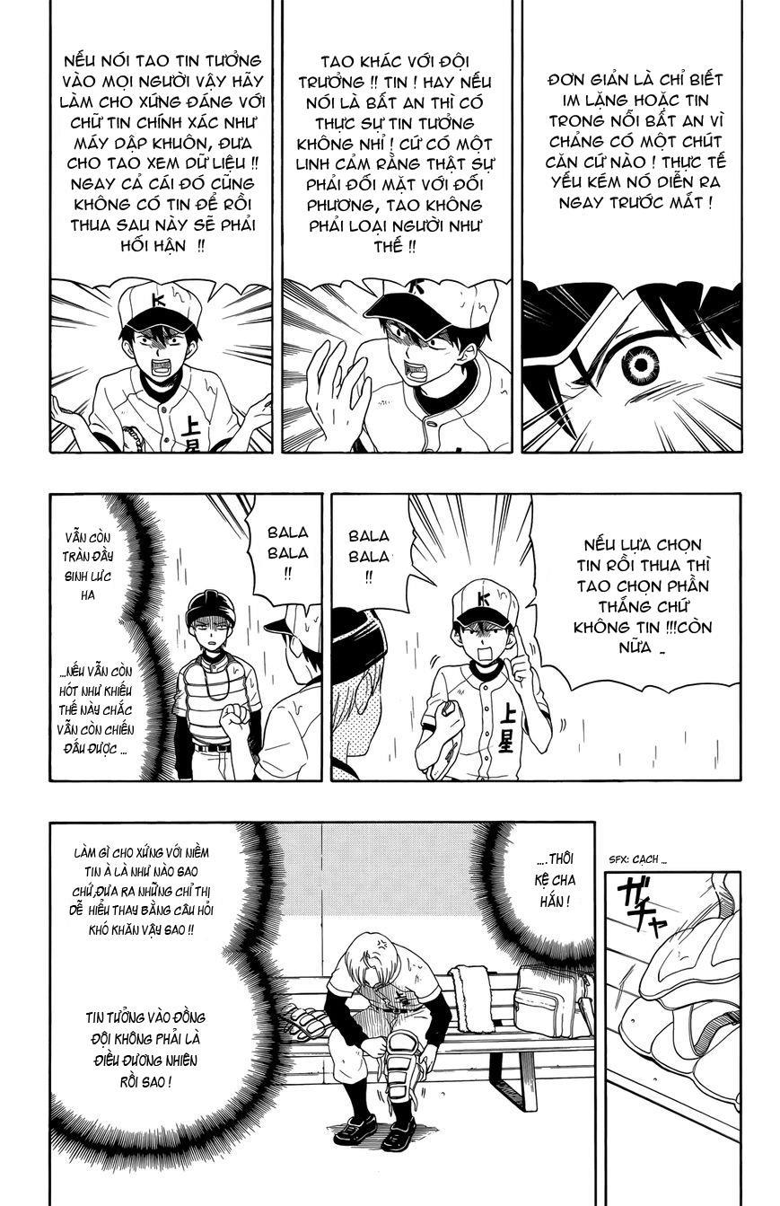 Yugami-Kun Ni Wa Tomodachi Ga Inai Manga Chapter 9 - 22