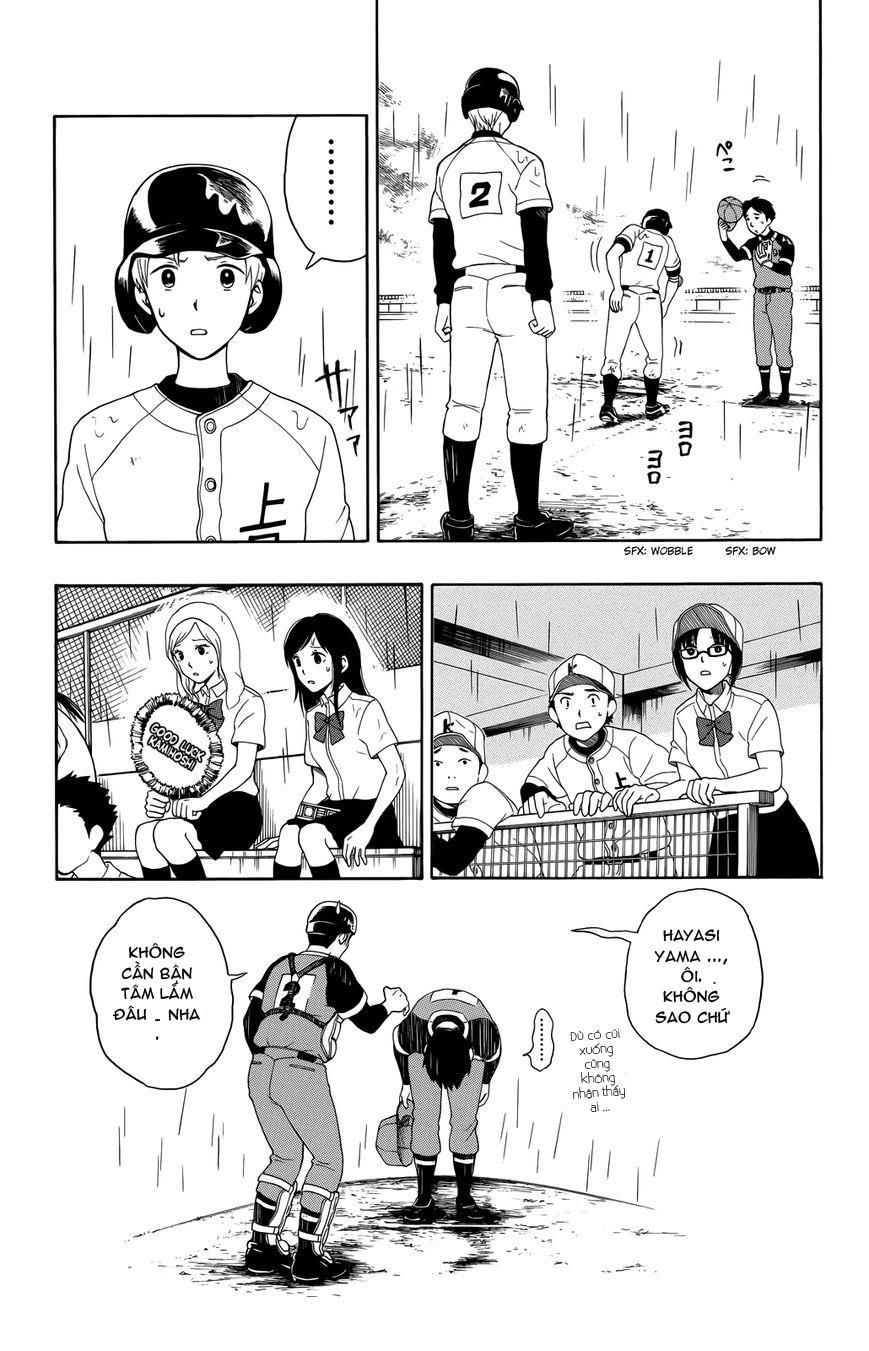 Yugami-Kun Ni Wa Tomodachi Ga Inai Manga Chapter 9 - 31