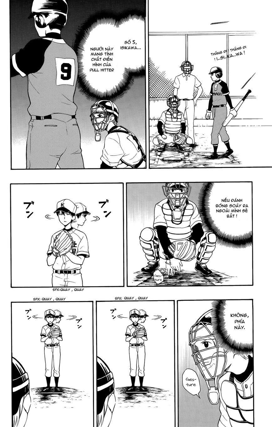 Yugami-Kun Ni Wa Tomodachi Ga Inai Manga Chapter 9 - 7