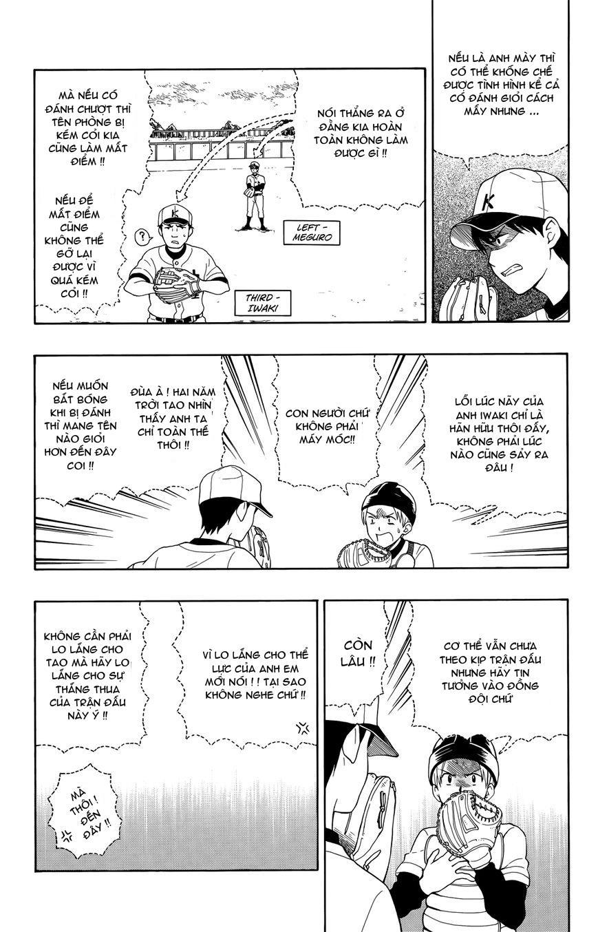 Yugami-Kun Ni Wa Tomodachi Ga Inai Manga Chapter 9 - 10