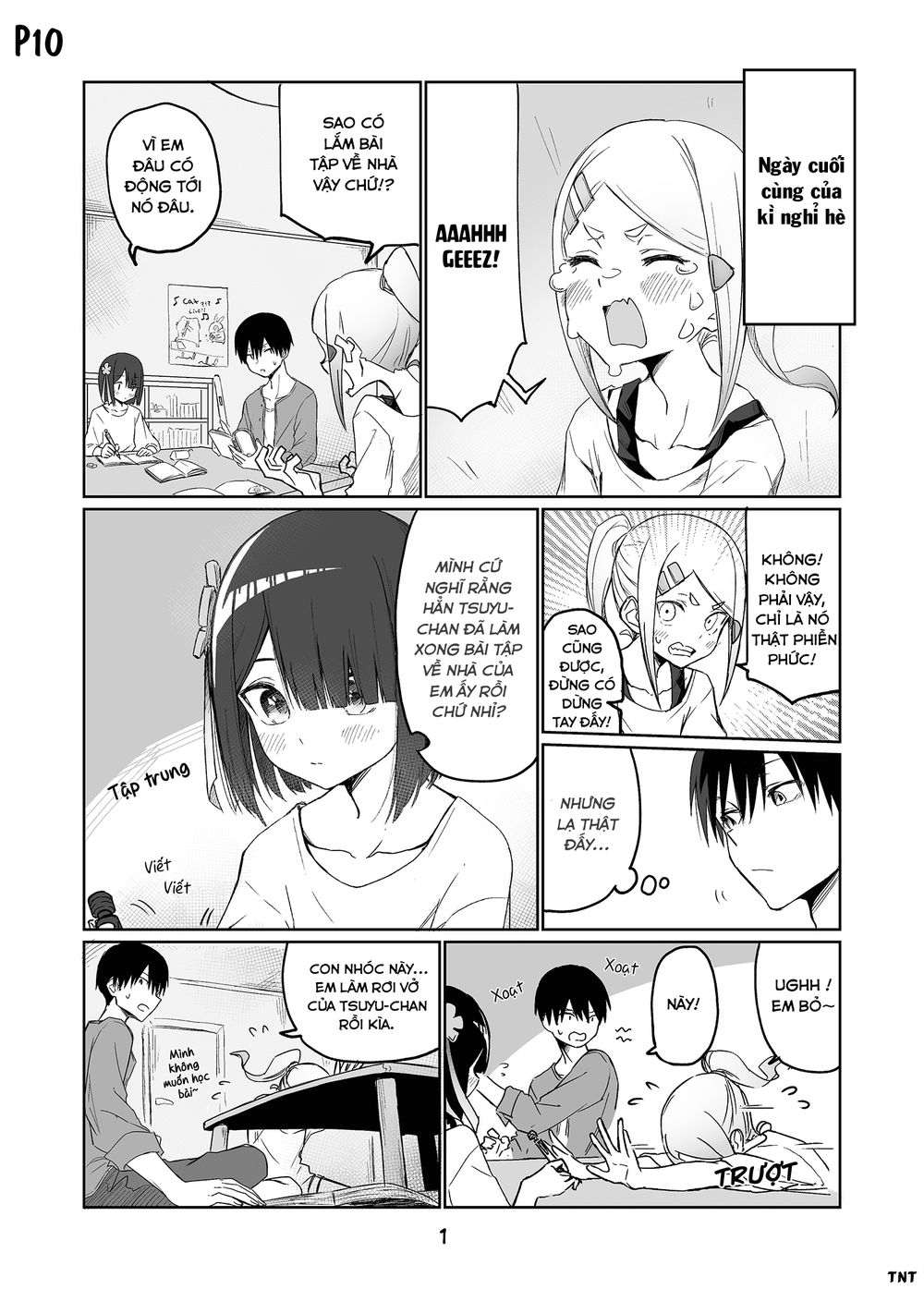 Imouto No Tomodachi Ga Nani Kangae Teru No Ka Wakaranai Chapter 10 - 2
