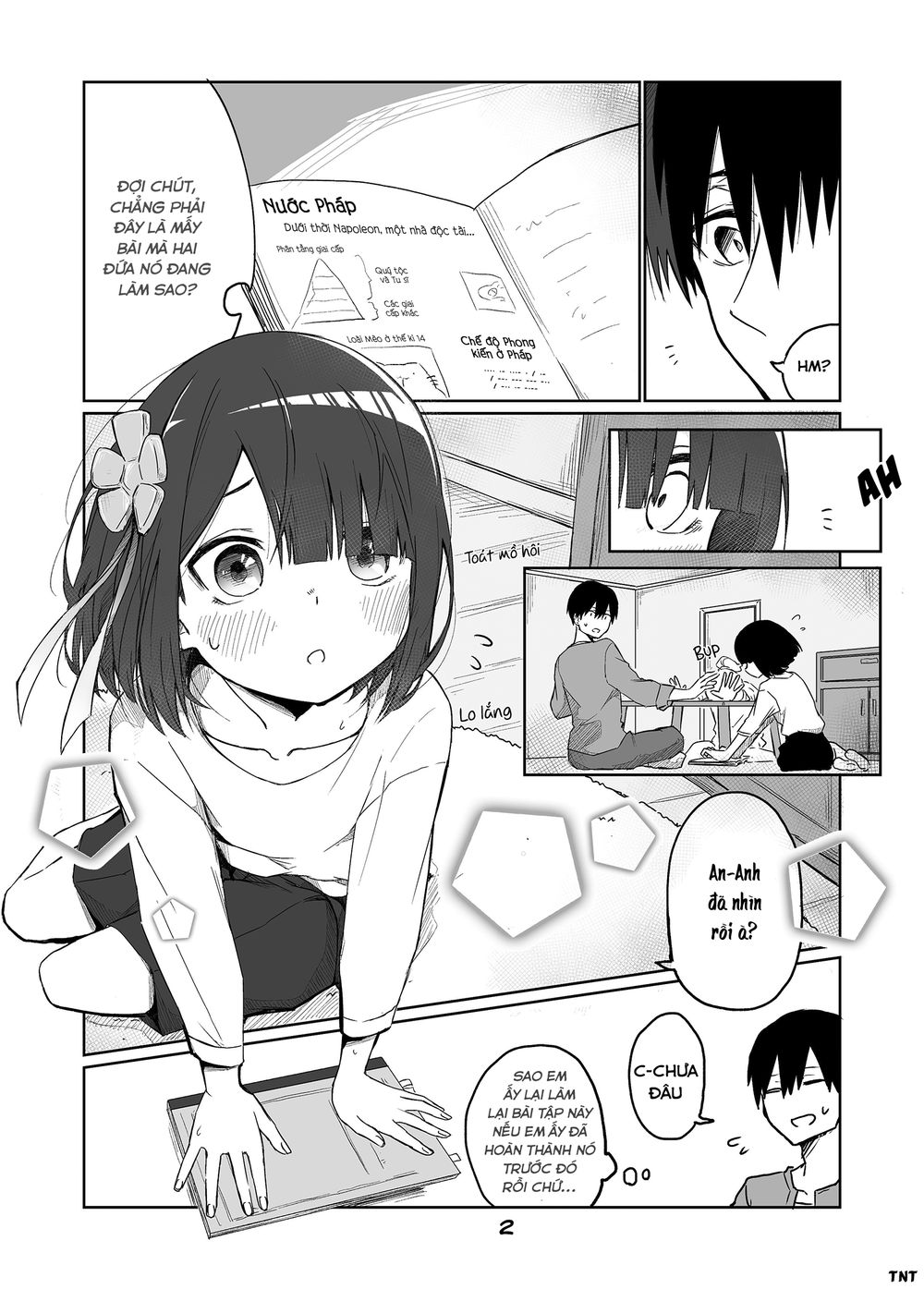 Imouto No Tomodachi Ga Nani Kangae Teru No Ka Wakaranai Chapter 10 - 3