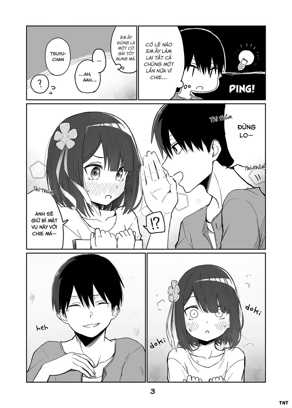 Imouto No Tomodachi Ga Nani Kangae Teru No Ka Wakaranai Chapter 10 - 4