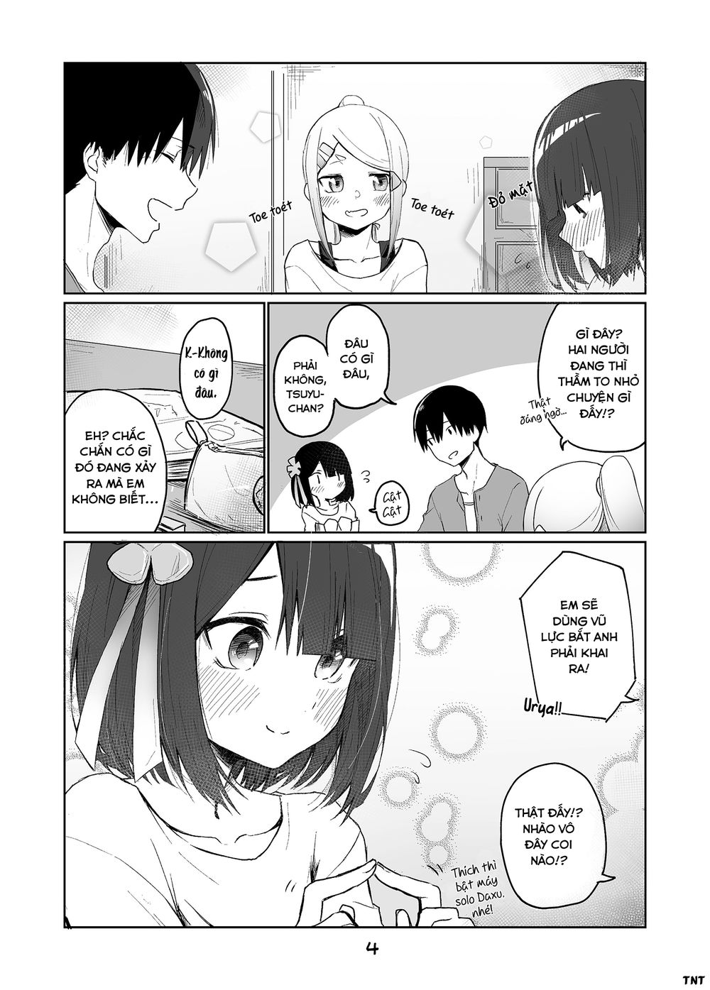 Imouto No Tomodachi Ga Nani Kangae Teru No Ka Wakaranai Chapter 10 - 5