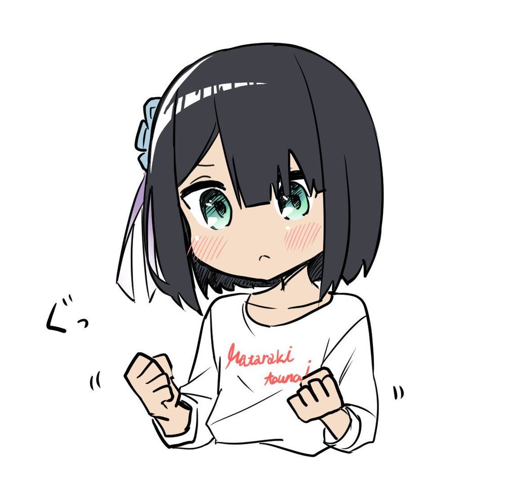 Imouto No Tomodachi Ga Nani Kangae Teru No Ka Wakaranai Chapter 11.5 - 3