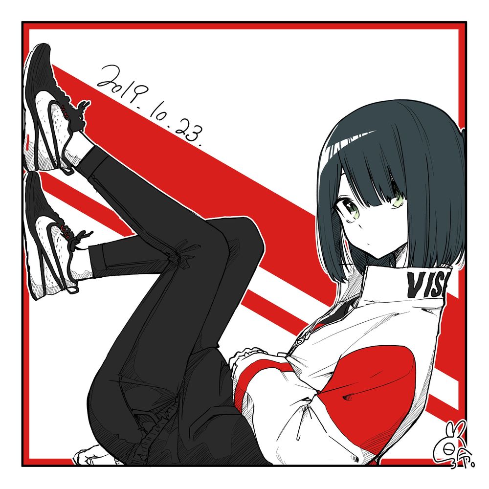 Imouto No Tomodachi Ga Nani Kangae Teru No Ka Wakaranai Chapter 11.5 - 6