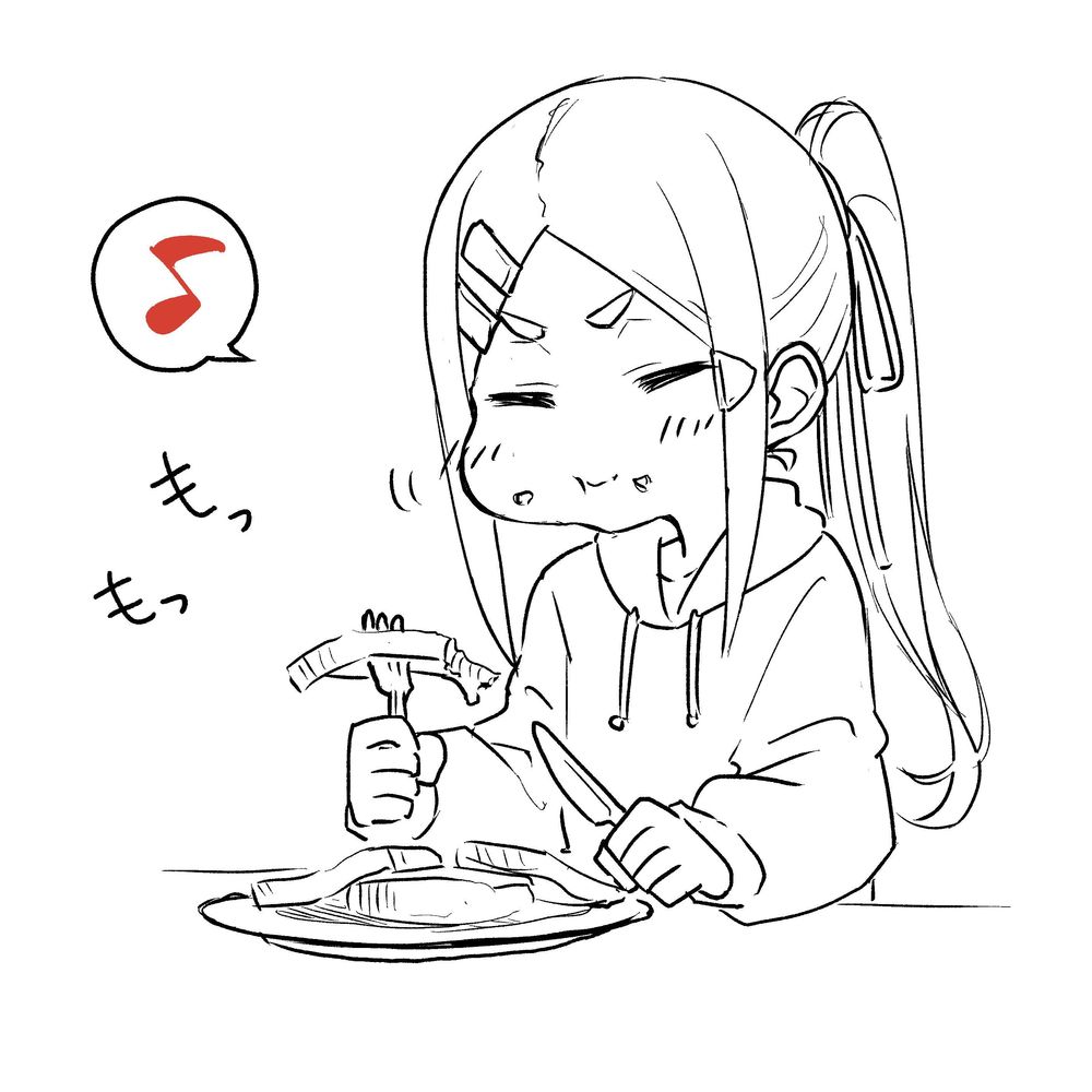 Imouto No Tomodachi Ga Nani Kangae Teru No Ka Wakaranai Chapter 11.5 - 9