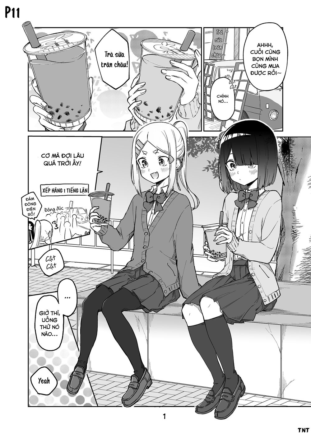 Imouto No Tomodachi Ga Nani Kangae Teru No Ka Wakaranai Chapter 11 - 3
