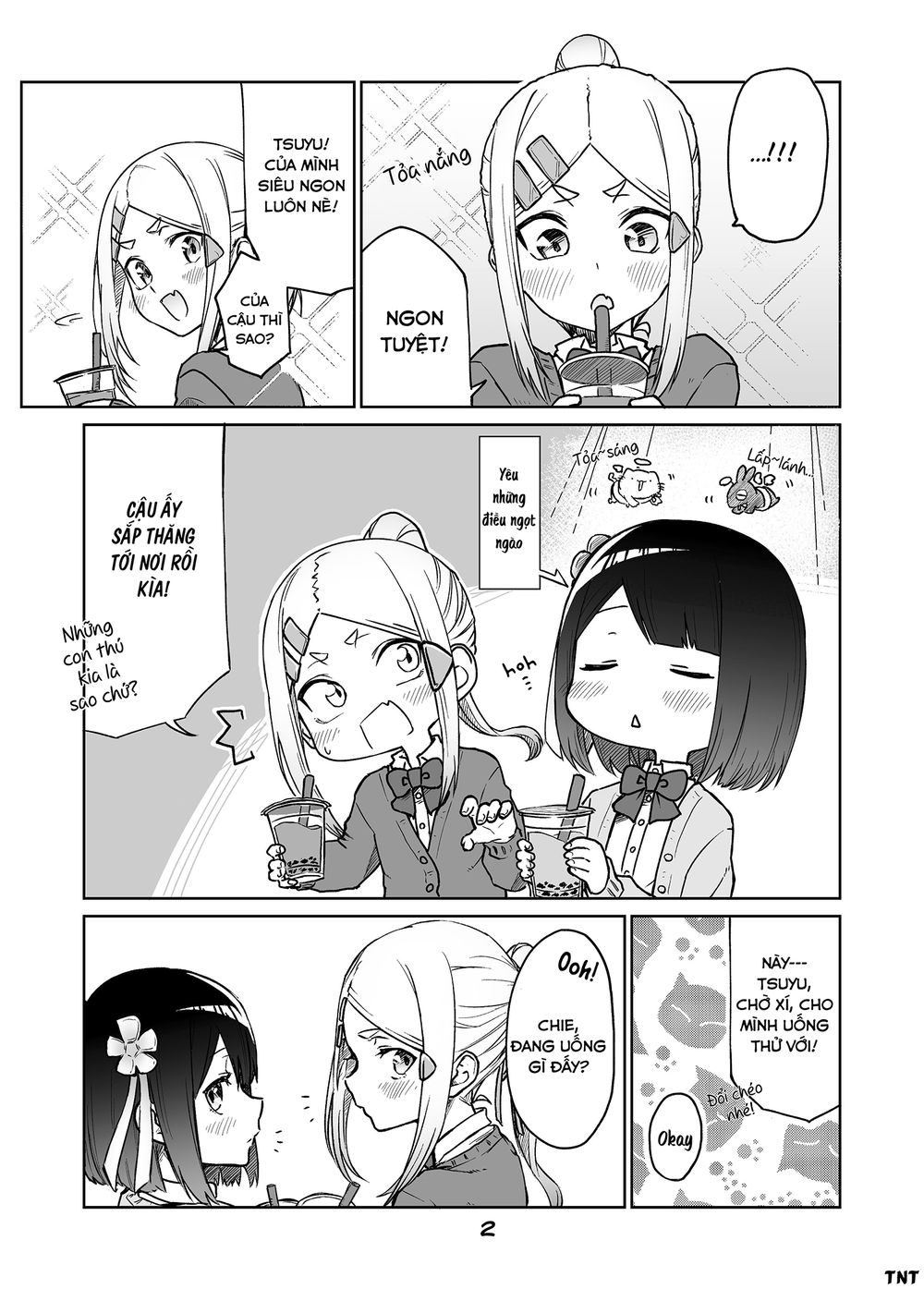 Imouto No Tomodachi Ga Nani Kangae Teru No Ka Wakaranai Chapter 11 - 4