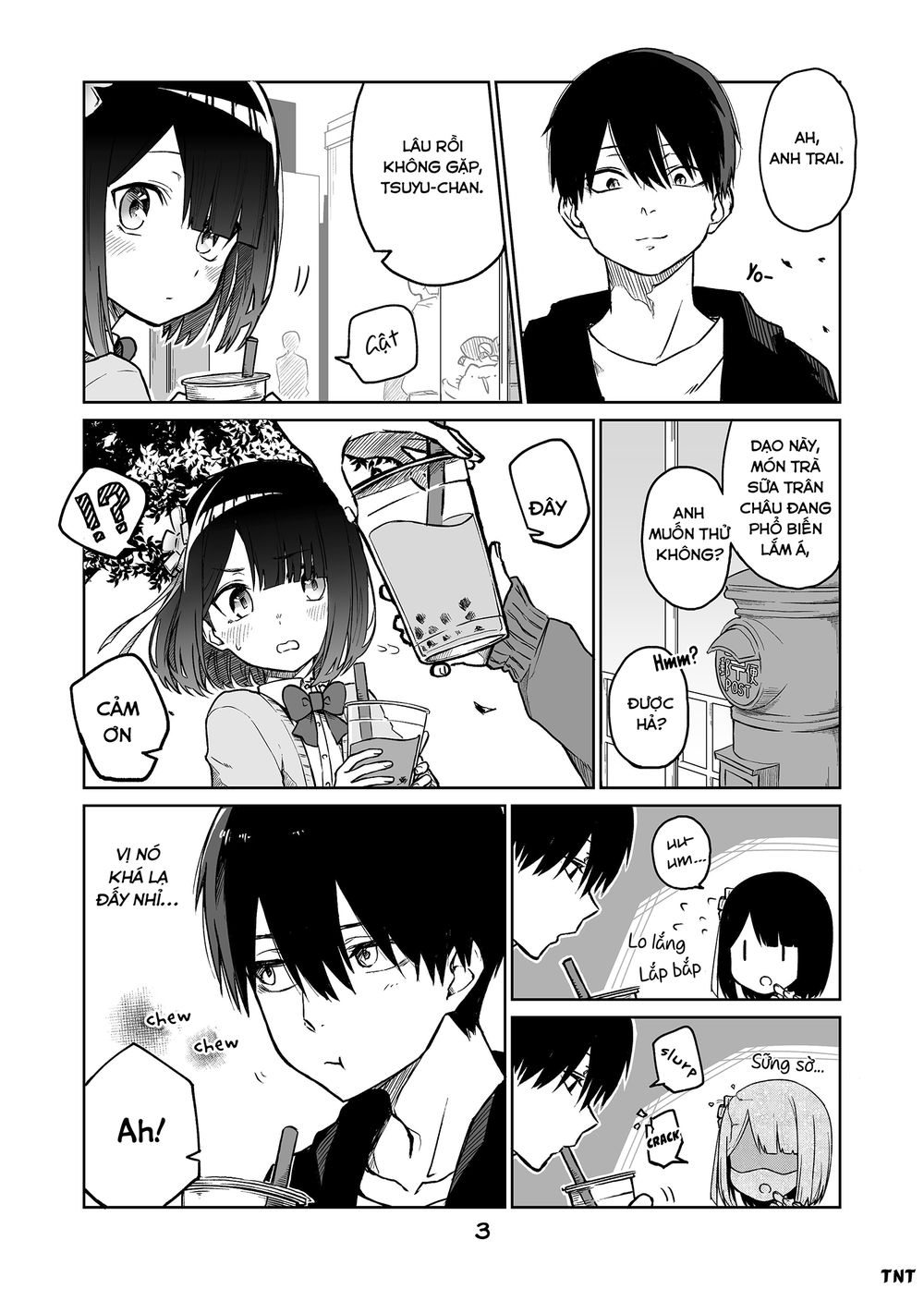 Imouto No Tomodachi Ga Nani Kangae Teru No Ka Wakaranai Chapter 11 - 5