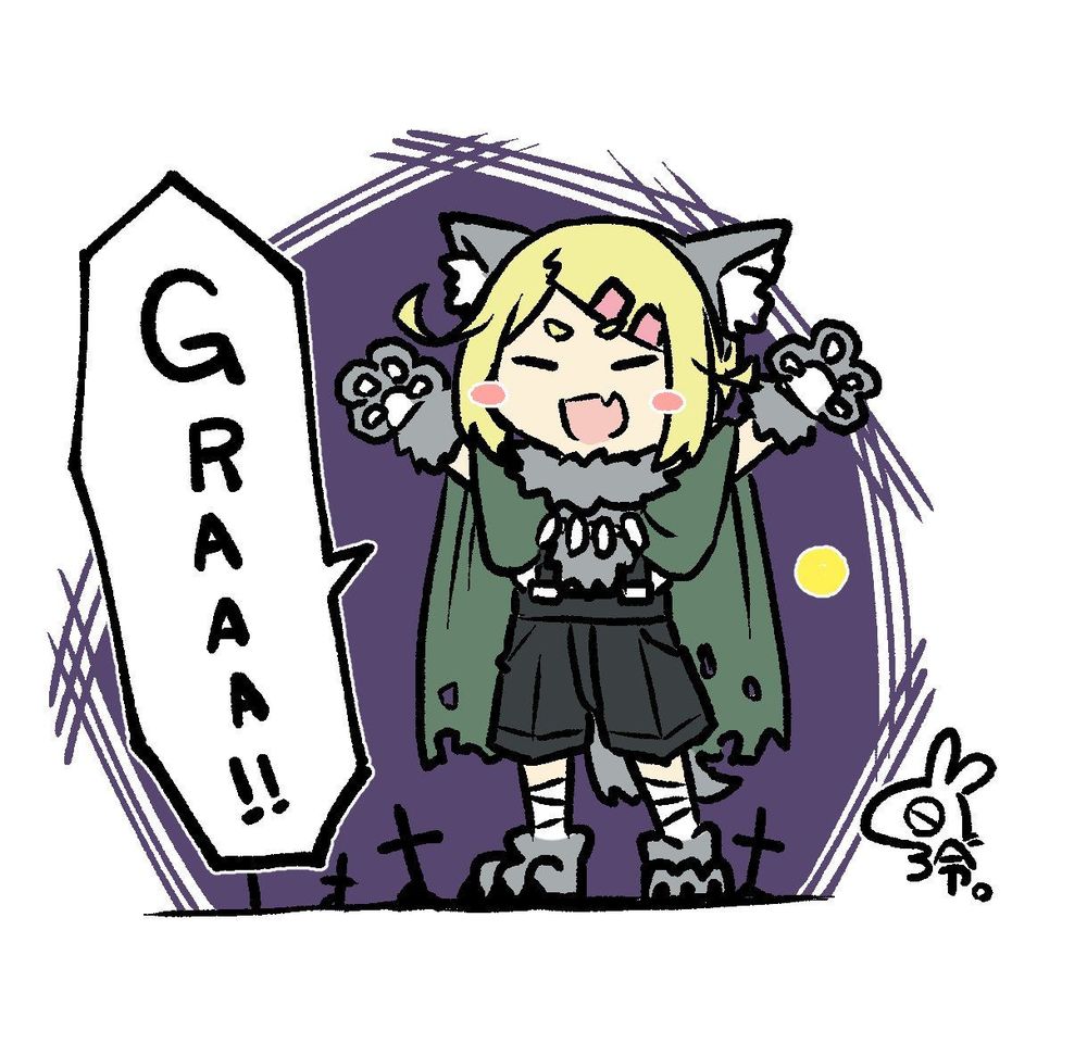 Imouto No Tomodachi Ga Nani Kangae Teru No Ka Wakaranai Chapter 12 - 2