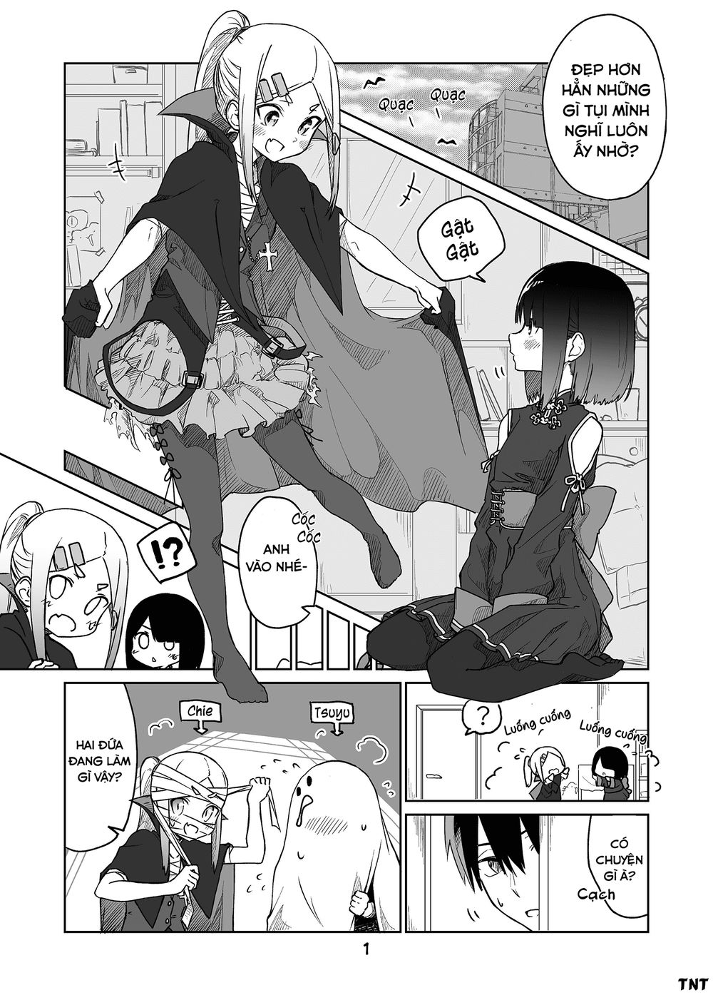 Imouto No Tomodachi Ga Nani Kangae Teru No Ka Wakaranai Chapter 12 - 3