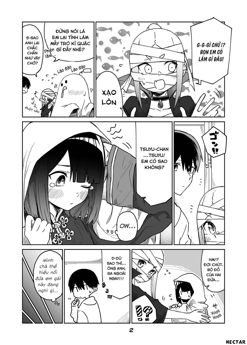 Imouto No Tomodachi Ga Nani Kangae Teru No Ka Wakaranai Chapter 12 - 4