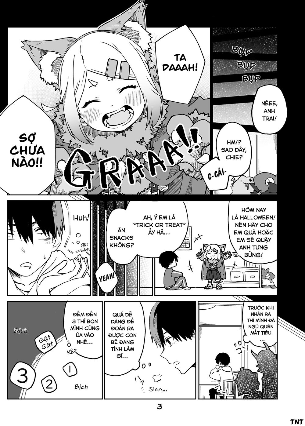 Imouto No Tomodachi Ga Nani Kangae Teru No Ka Wakaranai Chapter 12 - 5