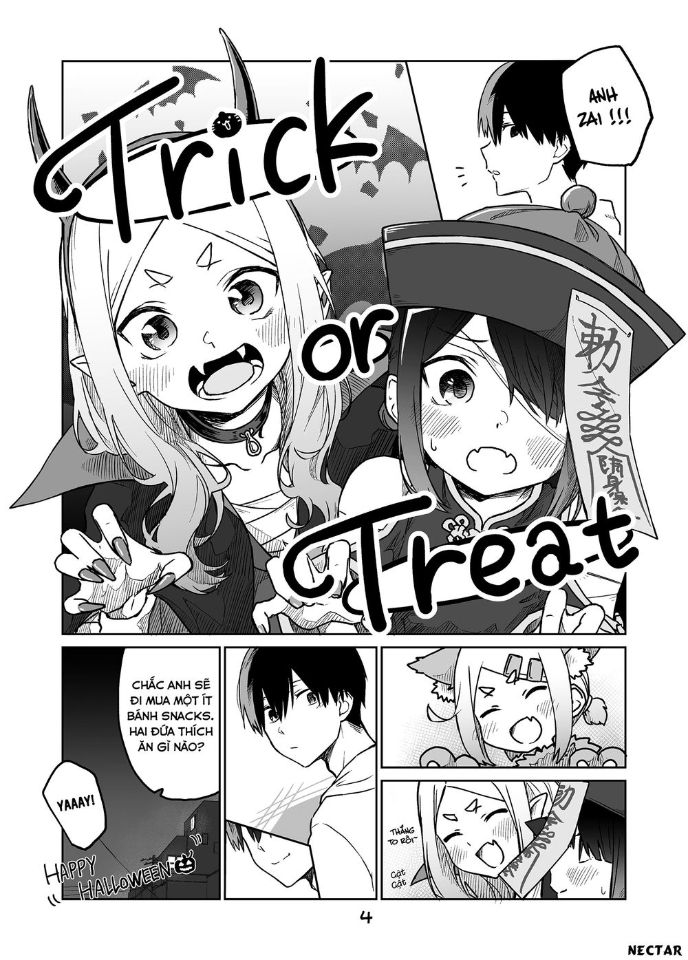 Imouto No Tomodachi Ga Nani Kangae Teru No Ka Wakaranai Chapter 12 - 6