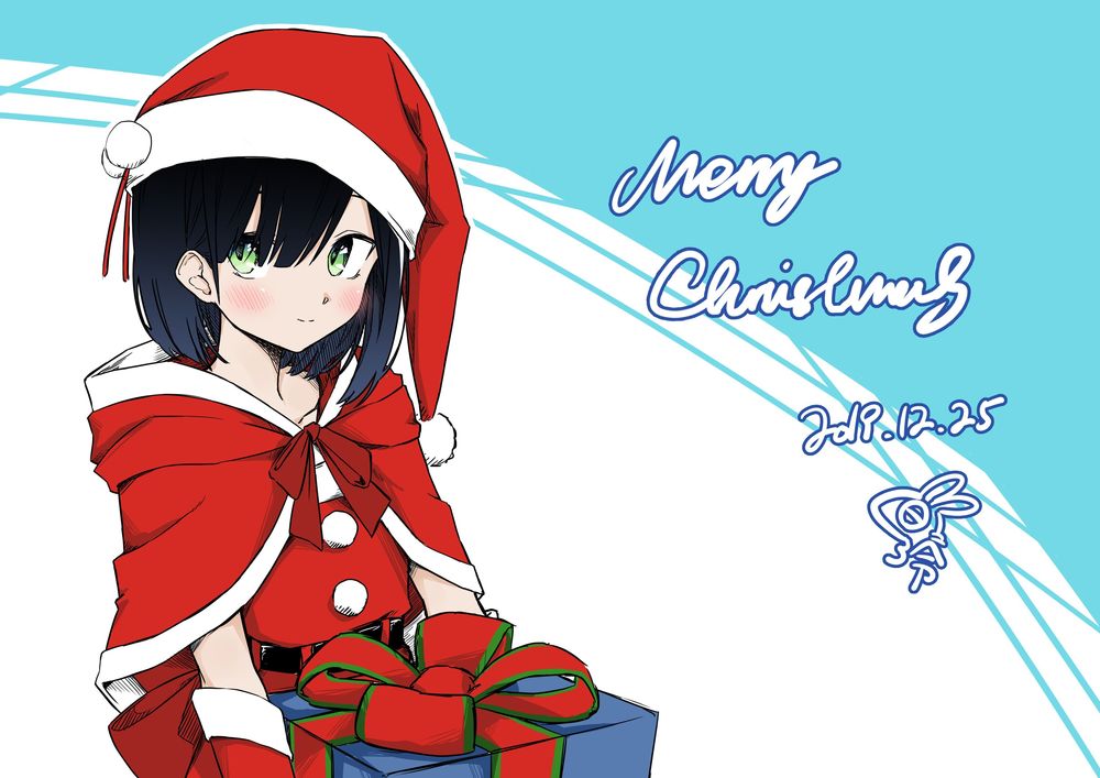 Imouto No Tomodachi Ga Nani Kangae Teru No Ka Wakaranai Chapter 13 - 2