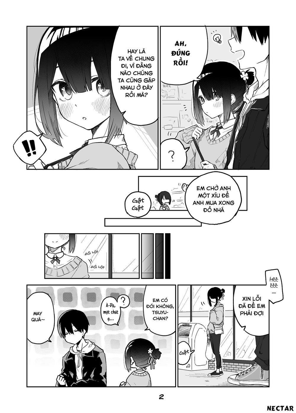 Imouto No Tomodachi Ga Nani Kangae Teru No Ka Wakaranai Chapter 13 - 4