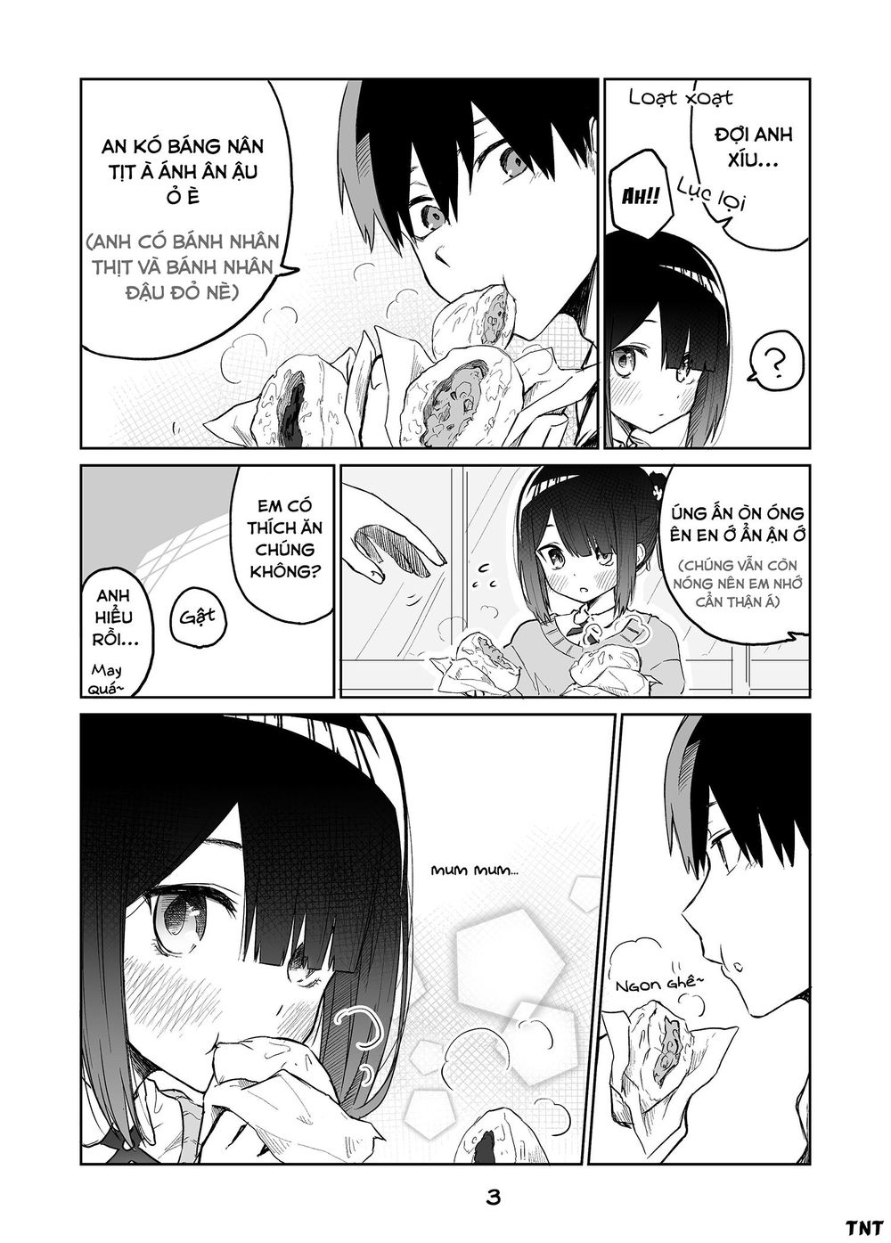 Imouto No Tomodachi Ga Nani Kangae Teru No Ka Wakaranai Chapter 13 - 5