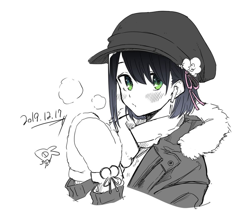 Imouto No Tomodachi Ga Nani Kangae Teru No Ka Wakaranai Chapter 13 - 9