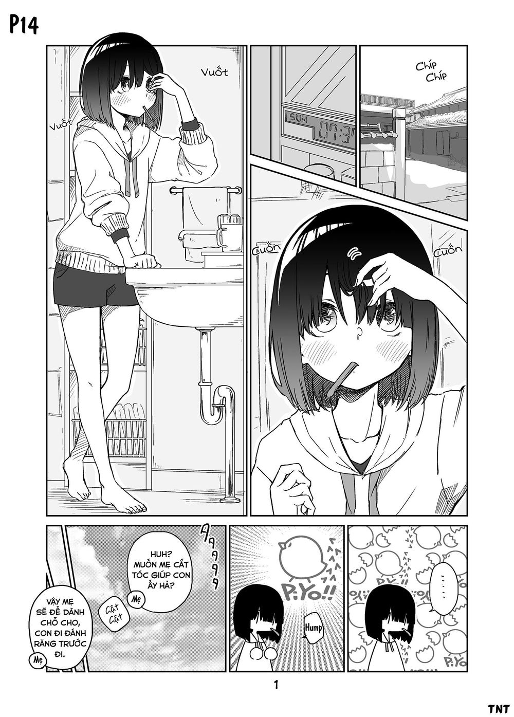 Imouto No Tomodachi Ga Nani Kangae Teru No Ka Wakaranai Chapter 14 - 2