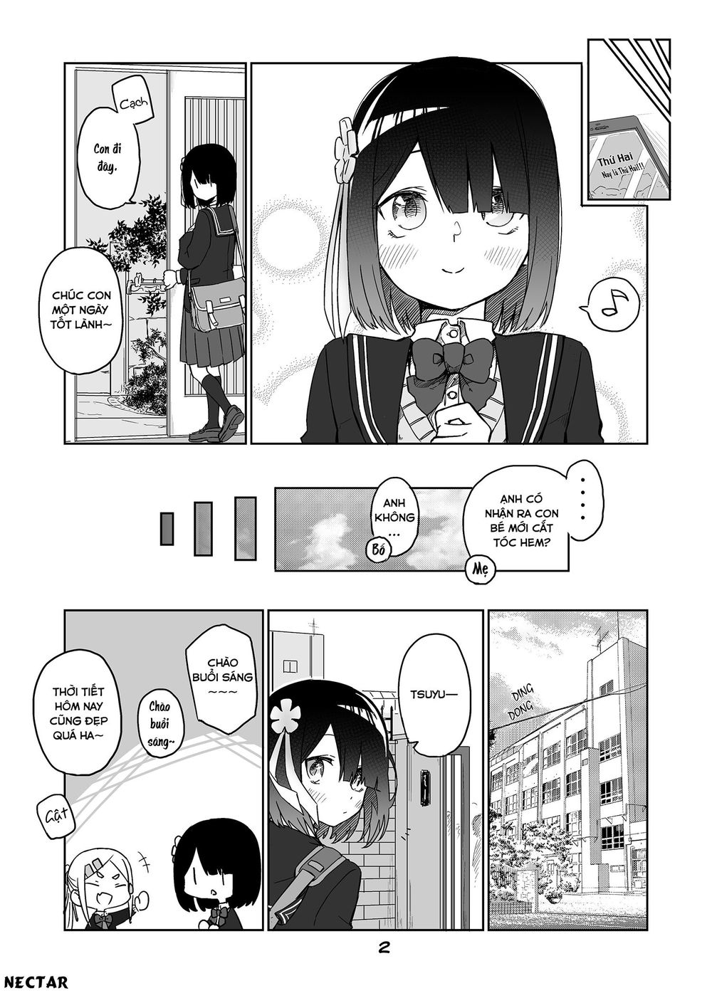 Imouto No Tomodachi Ga Nani Kangae Teru No Ka Wakaranai Chapter 14 - 3