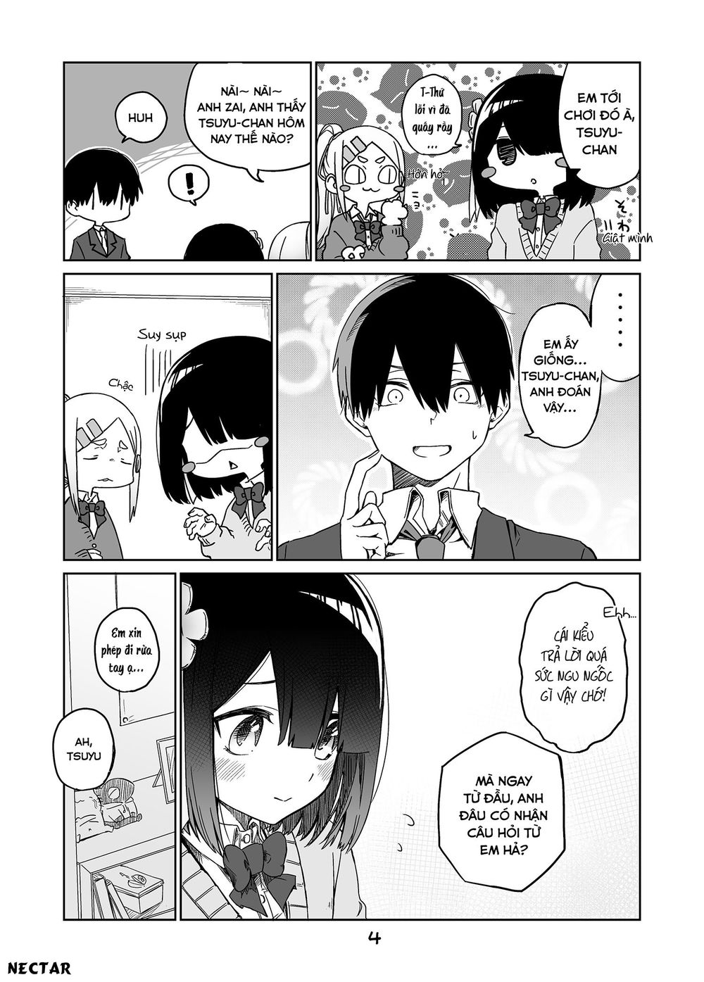 Imouto No Tomodachi Ga Nani Kangae Teru No Ka Wakaranai Chapter 14 - 5