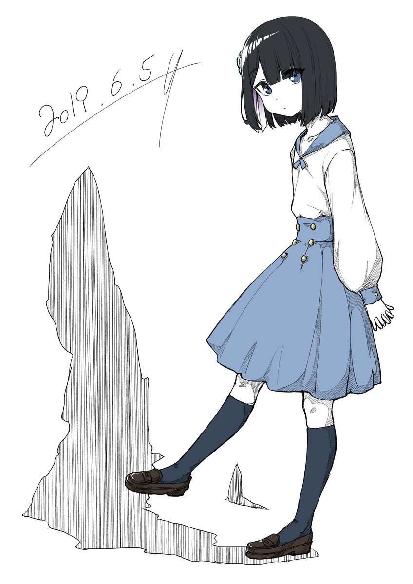 Imouto No Tomodachi Ga Nani Kangae Teru No Ka Wakaranai Chapter 7 - 7