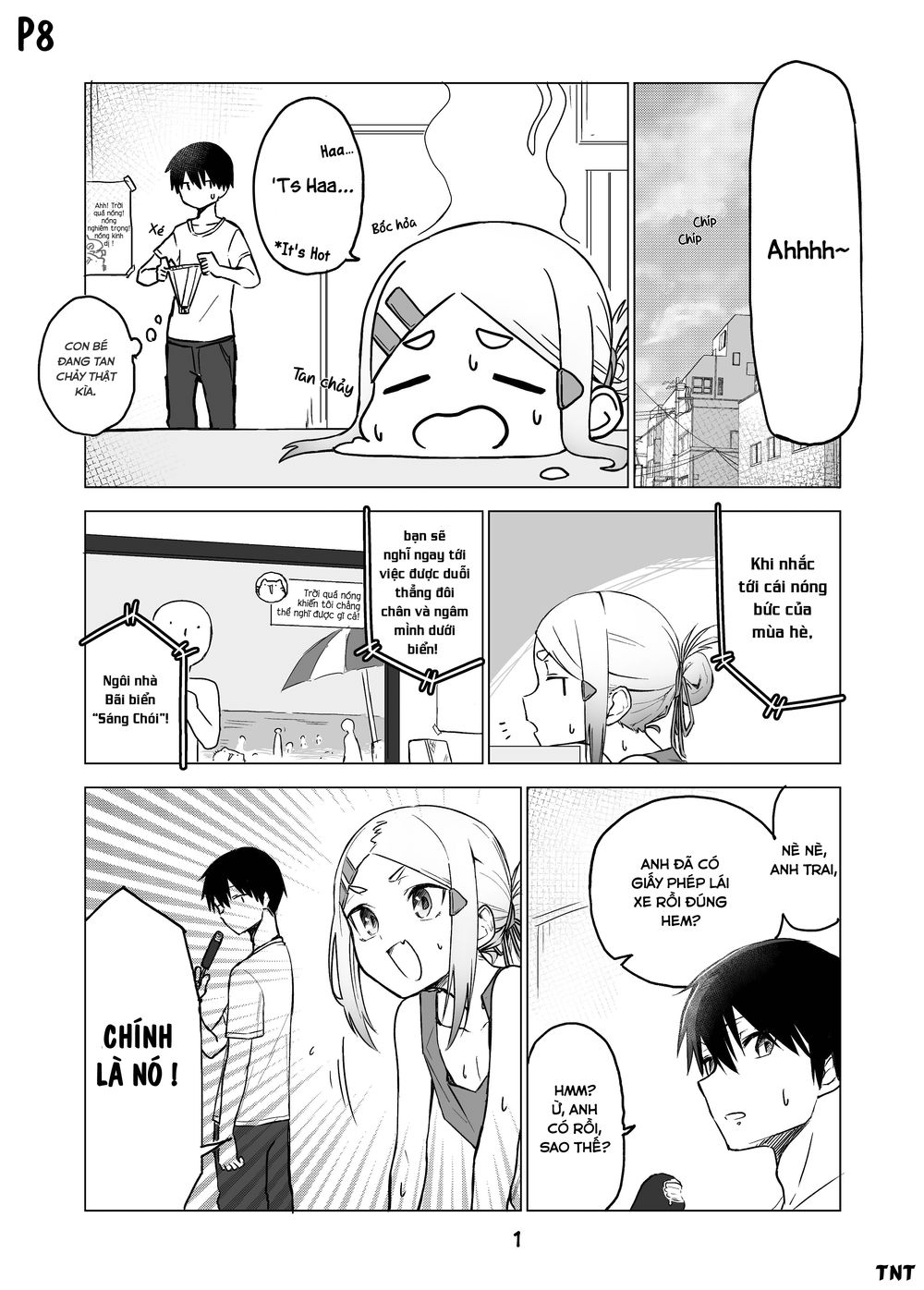 Imouto No Tomodachi Ga Nani Kangae Teru No Ka Wakaranai Chapter 8 - 2