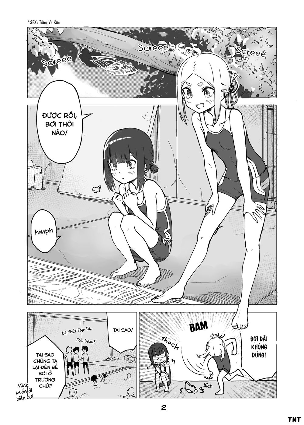 Imouto No Tomodachi Ga Nani Kangae Teru No Ka Wakaranai Chapter 8 - 3