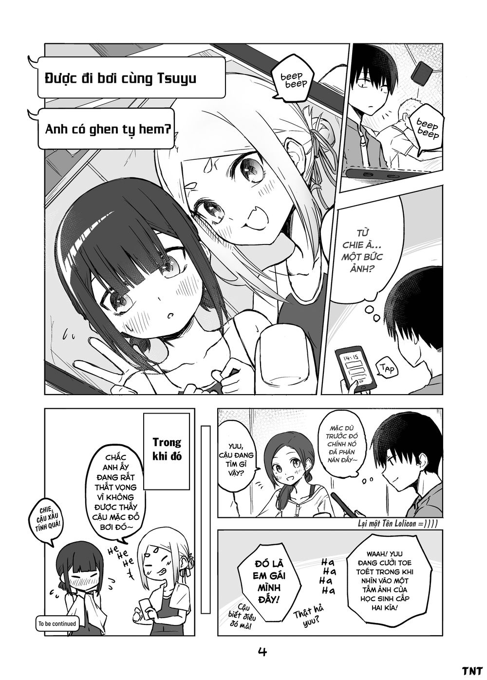 Imouto No Tomodachi Ga Nani Kangae Teru No Ka Wakaranai Chapter 8 - 5