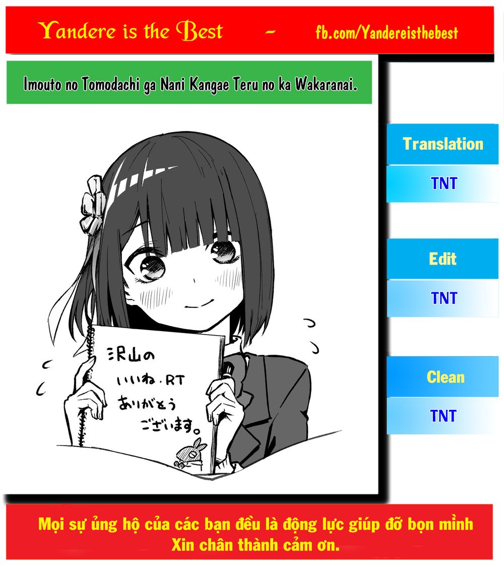 Imouto No Tomodachi Ga Nani Kangae Teru No Ka Wakaranai Chapter 9 - 1