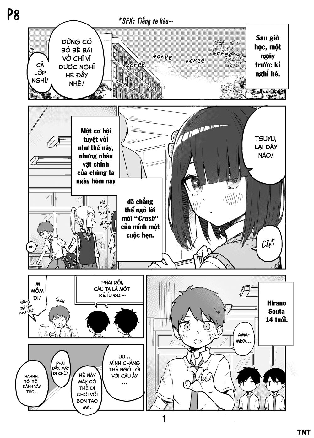 Imouto No Tomodachi Ga Nani Kangae Teru No Ka Wakaranai Chapter 9 - 3