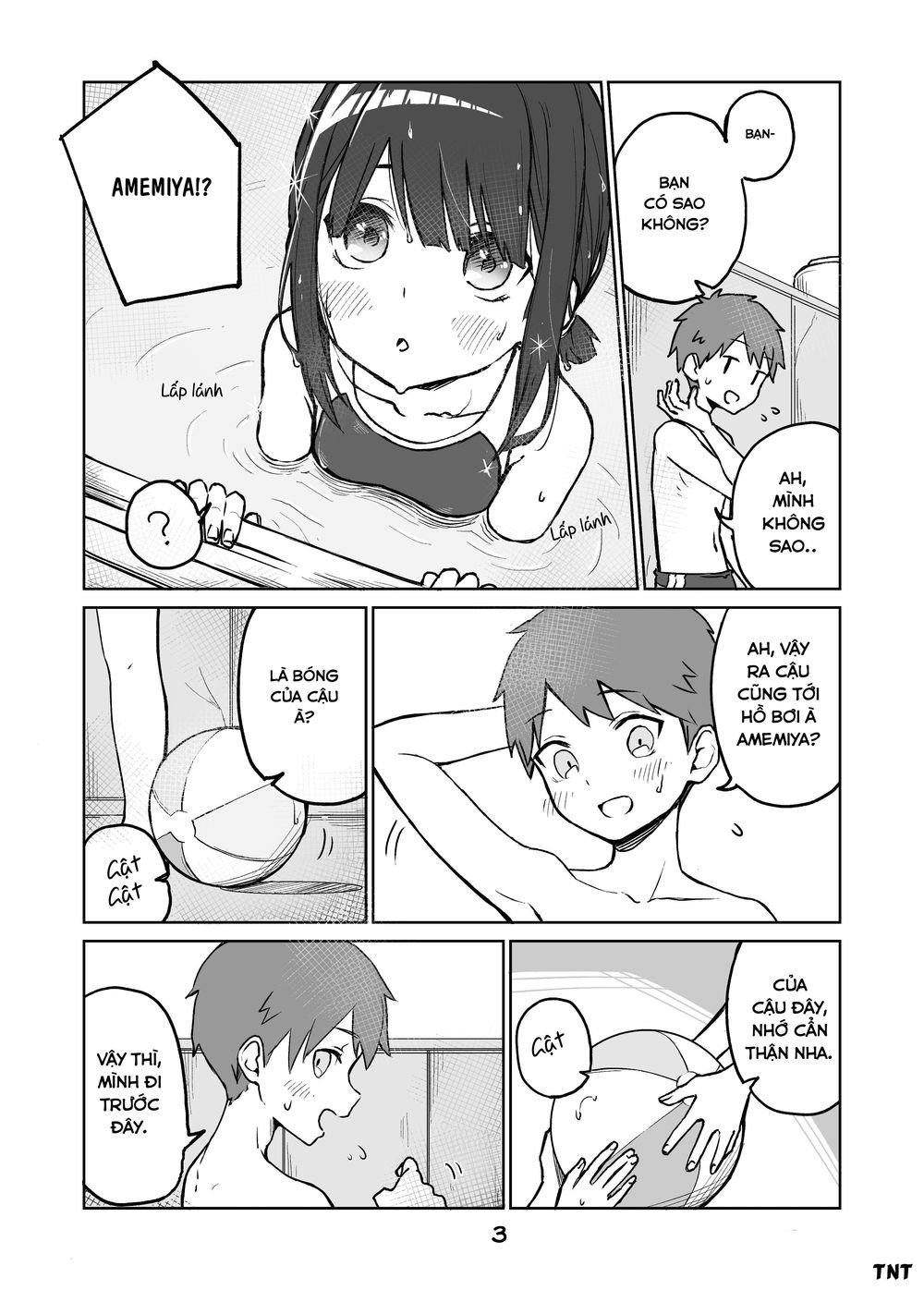 Imouto No Tomodachi Ga Nani Kangae Teru No Ka Wakaranai Chapter 9 - 5