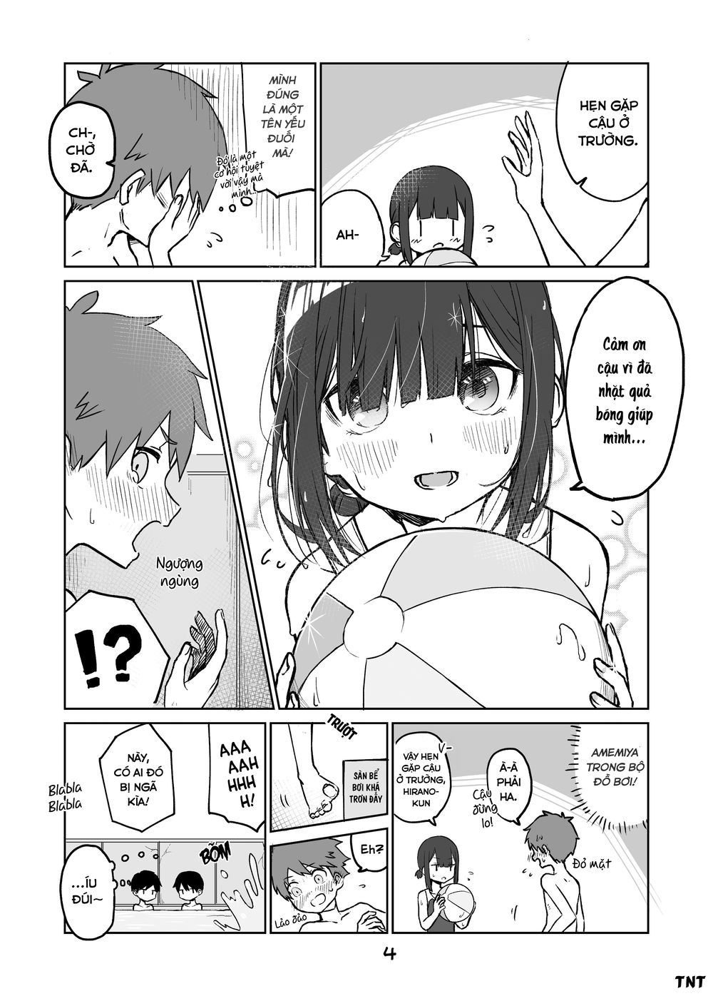 Imouto No Tomodachi Ga Nani Kangae Teru No Ka Wakaranai Chapter 9 - 6