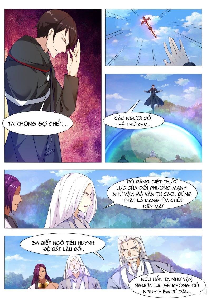 Tối Cường Thần Vương Chapter 104 - 8