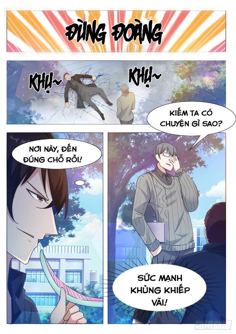 Tối Cường Thần Vương Chapter 107 - 9