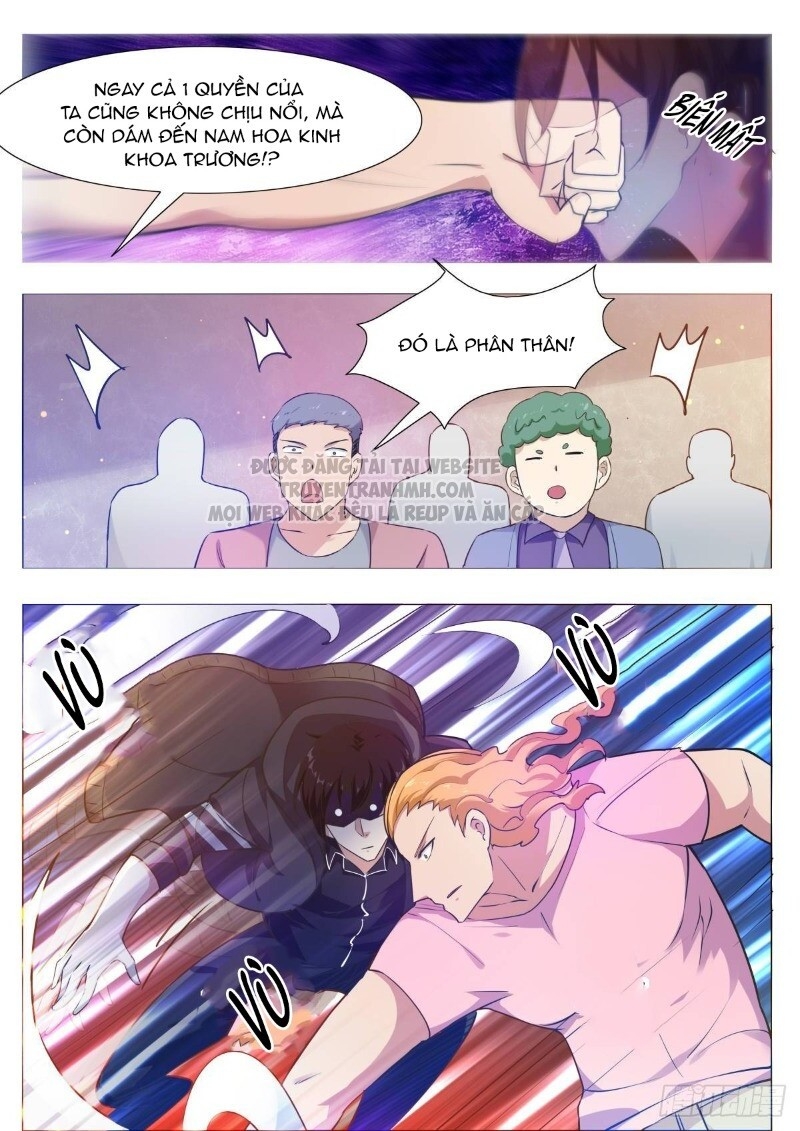 Tối Cường Thần Vương Chapter 109 - 3