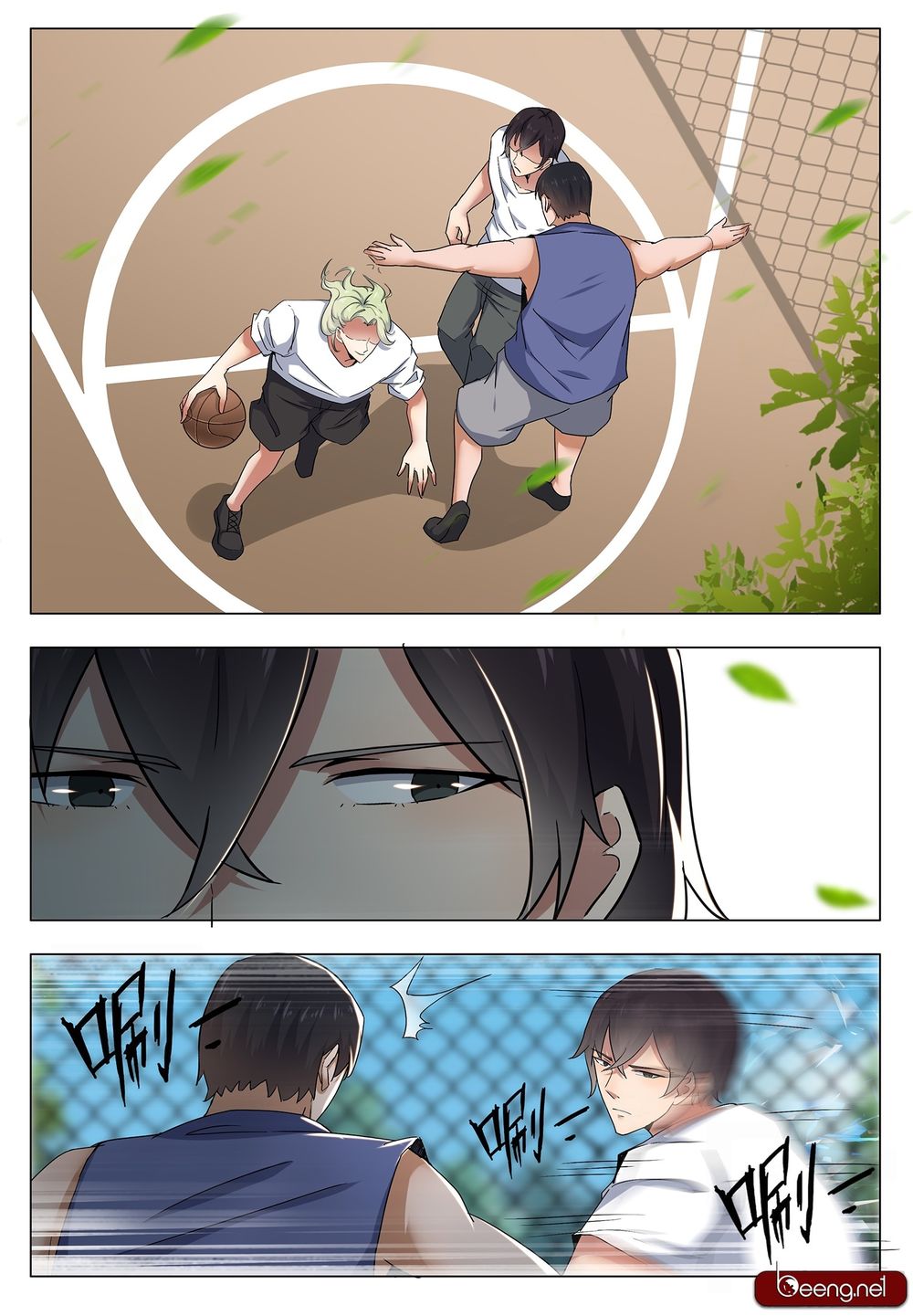 Tối Cường Thần Vương Chapter 11 - 2